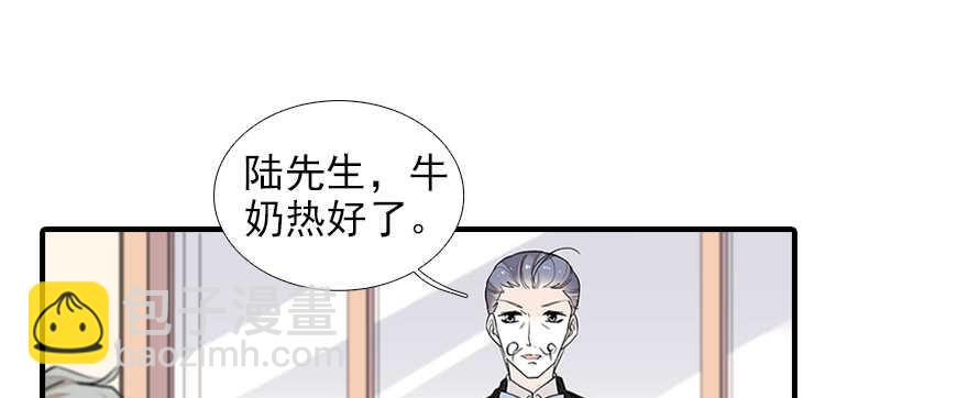 第81话 洗衣刺绣一条龙61