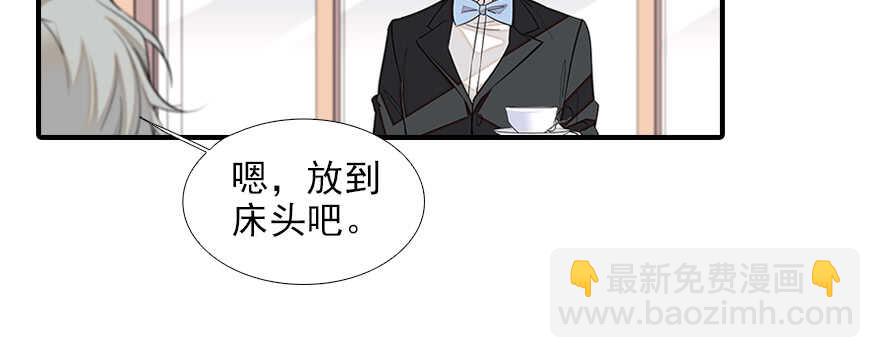 第81话 洗衣刺绣一条龙62