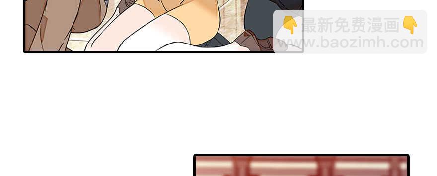 第81话 洗衣刺绣一条龙66