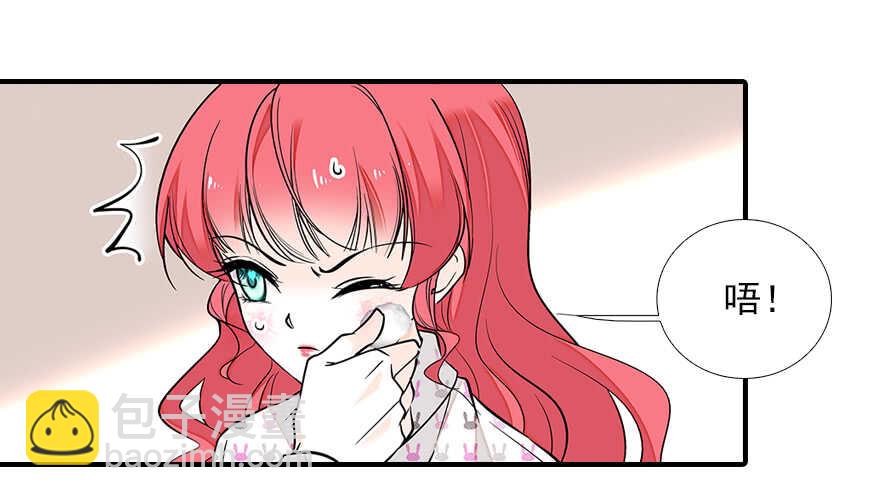 第81话 洗衣刺绣一条龙72