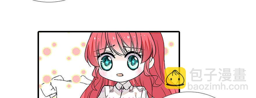 第81话 洗衣刺绣一条龙78