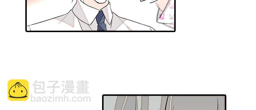 第81话 洗衣刺绣一条龙89
