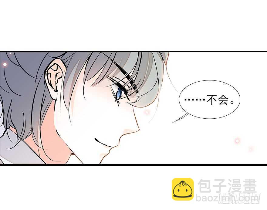 第81话 洗衣刺绣一条龙96