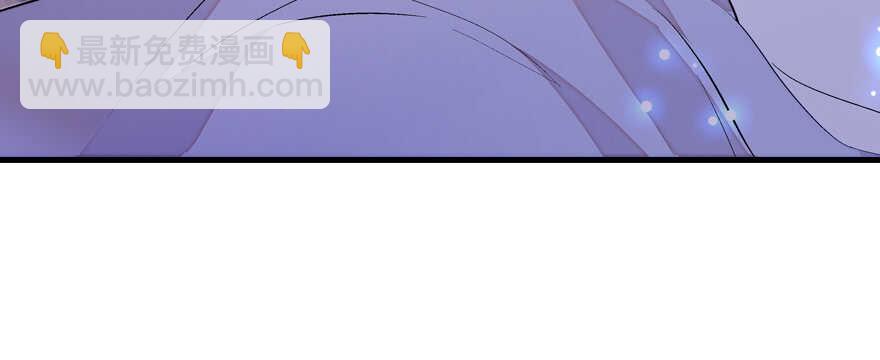 第82话 你老公不要吗？11
