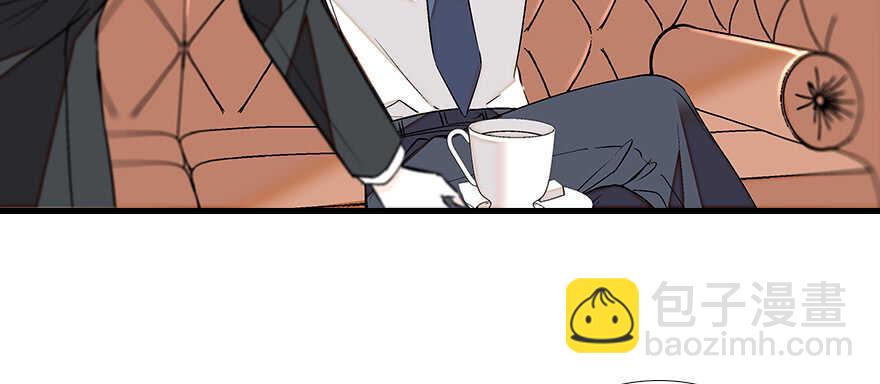 第82话 你老公不要吗？18