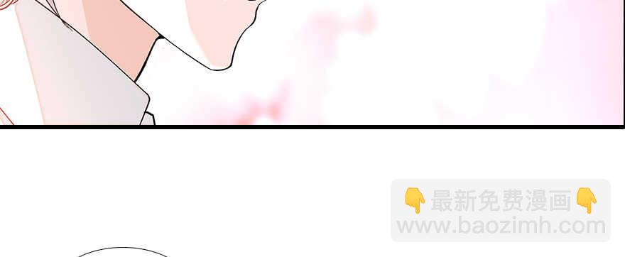 第82话 你老公不要吗？2