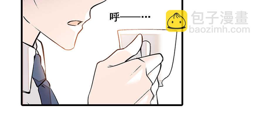 第82话 你老公不要吗？20