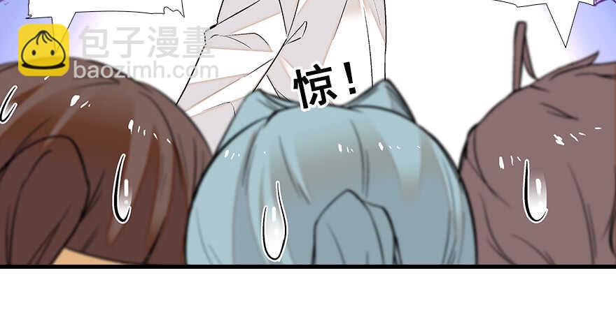 第82话 你老公不要吗？55