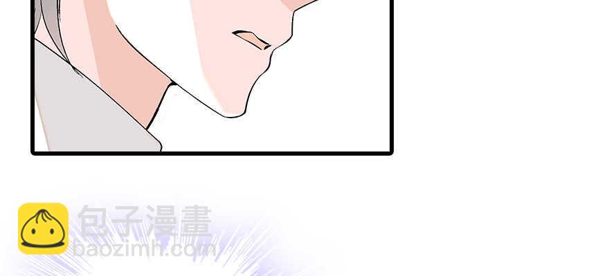 第82话 你老公不要吗？73
