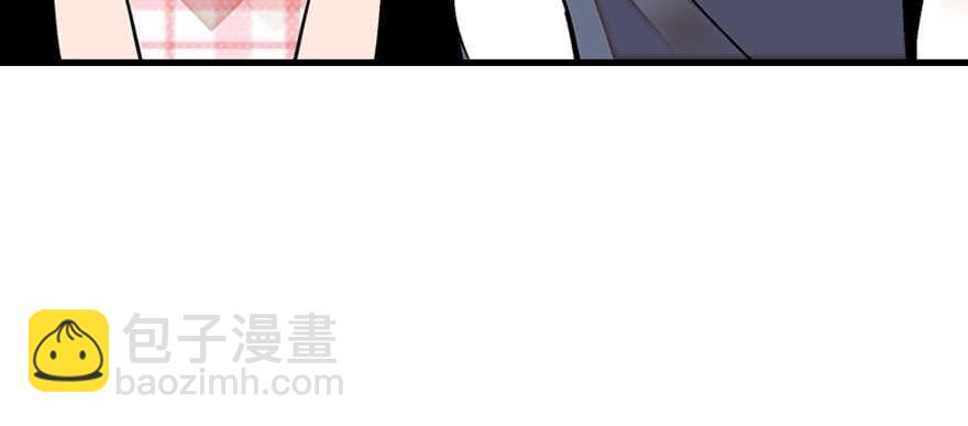 第82话 你老公不要吗？93