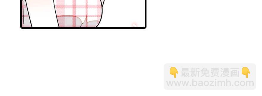 第83话 陆太太位置拱手相让17