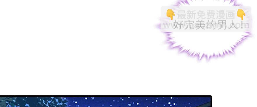 第83话 陆太太位置拱手相让20