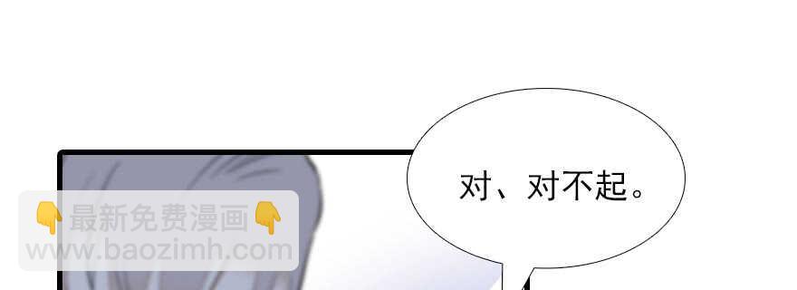 第83话 陆太太位置拱手相让28
