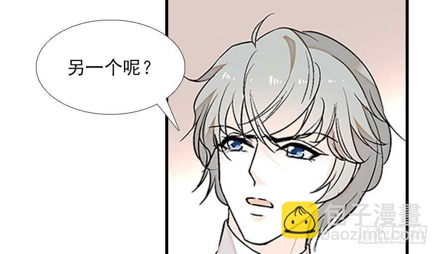 第83话 陆太太位置拱手相让5