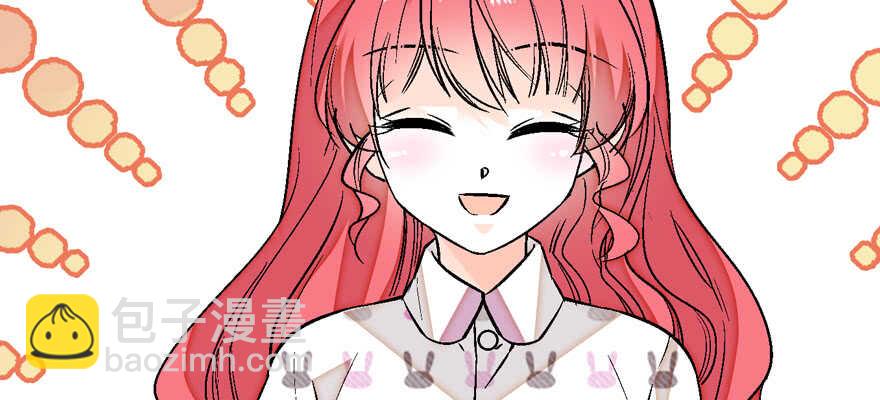 第83话 陆太太位置拱手相让55