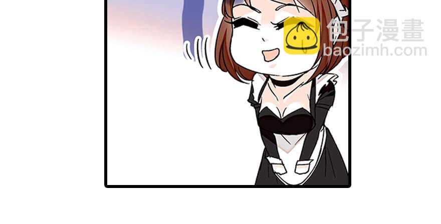 第83话 陆太太位置拱手相让58