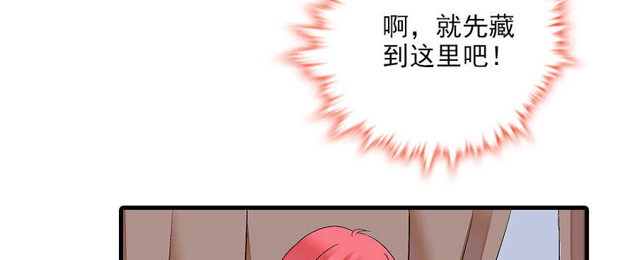 第83话 陆太太位置拱手相让62