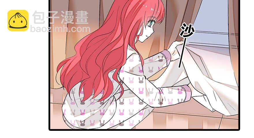 第83话 陆太太位置拱手相让63