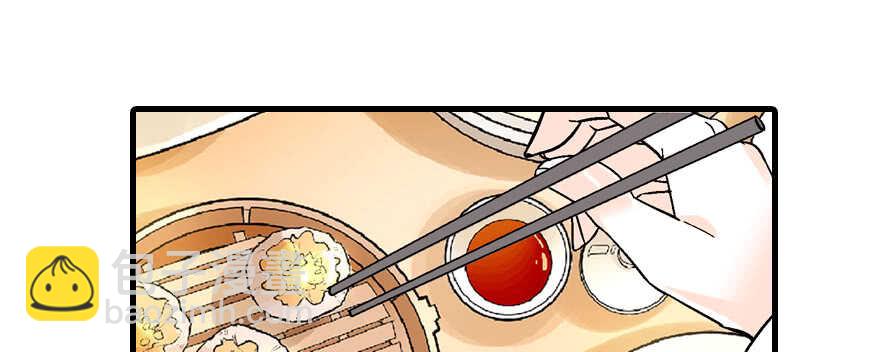 第83话 陆太太位置拱手相让79