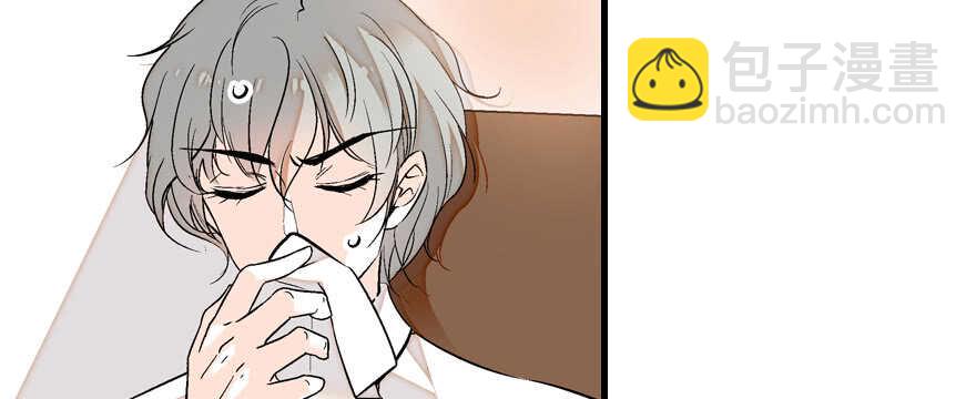 第83话 陆太太位置拱手相让84