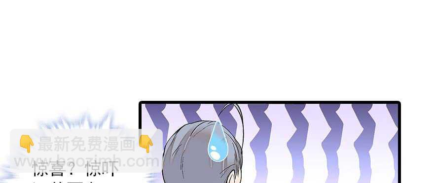 第84话 婚纱照18