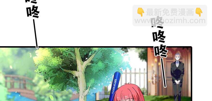 第84话 婚纱照2