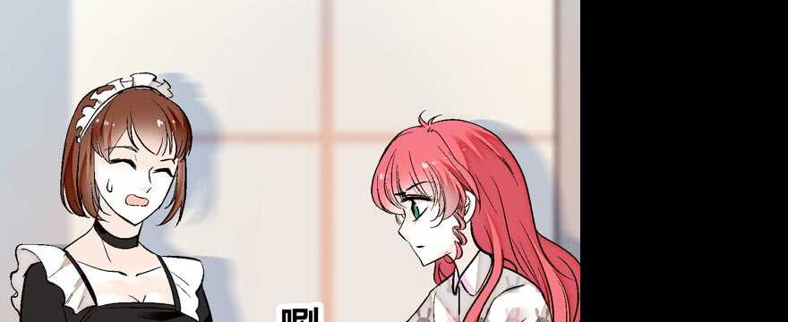 第84话 婚纱照29