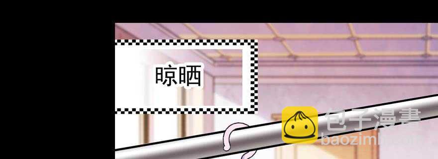 第84话 婚纱照32