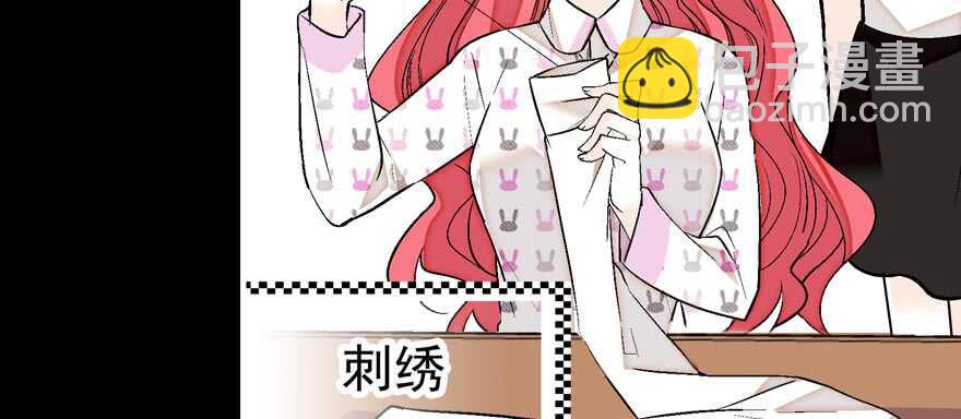 第84话 婚纱照40