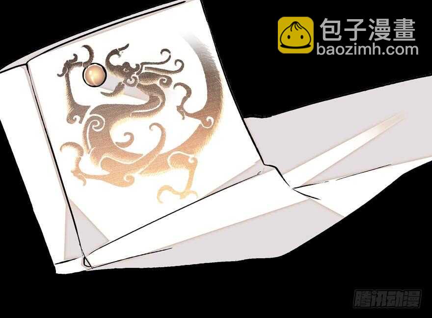 第84话 婚纱照42