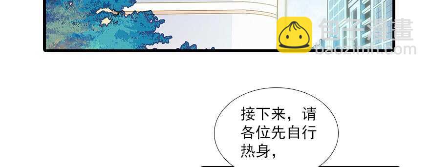 第84话 婚纱照46