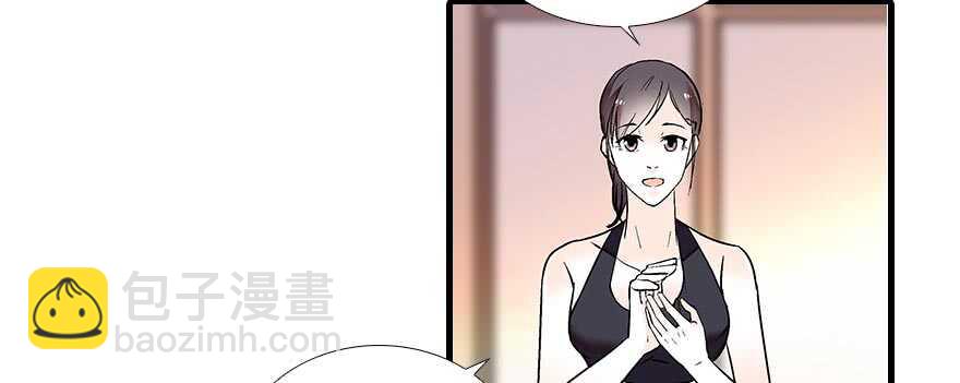 第84话 婚纱照51