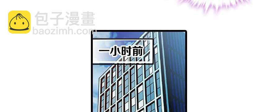 第84话 婚纱照61