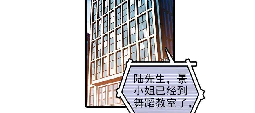 第84话 婚纱照62