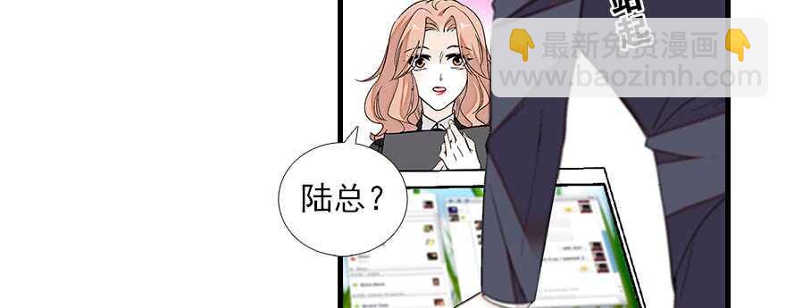 第84话 婚纱照67