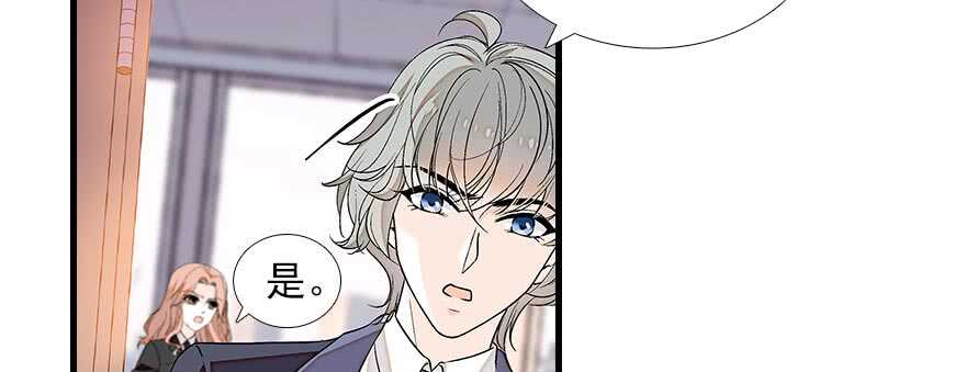 第84话 婚纱照69