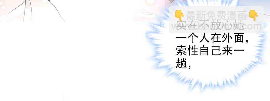 第84话 婚纱照73