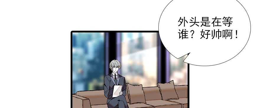 第84话 婚纱照76