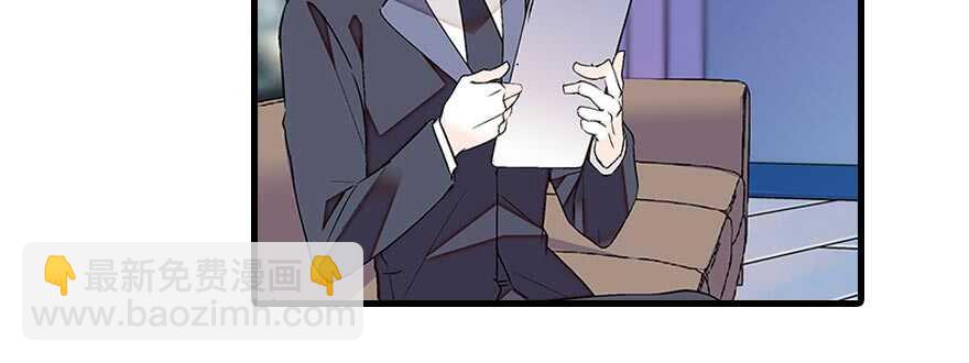 第85话 不再做傻事13