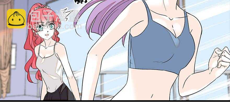 第85话 不再做傻事16