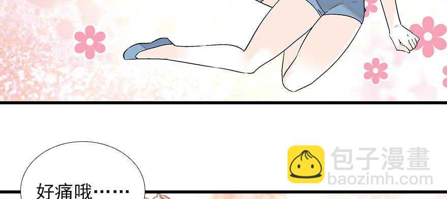 第85话 不再做傻事22