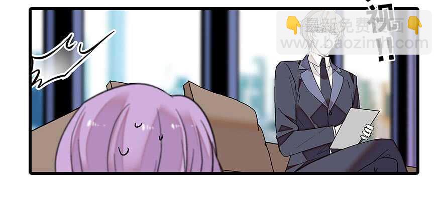 第85话 不再做傻事25