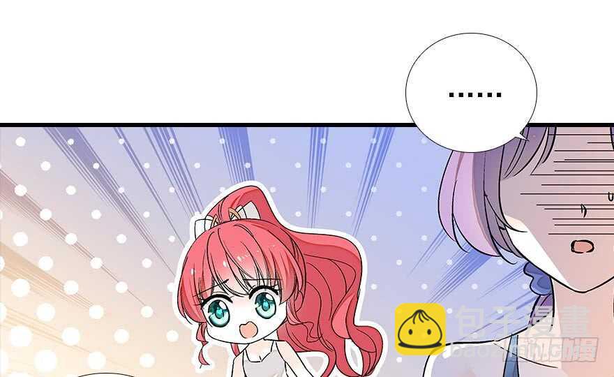 第85话 不再做傻事26