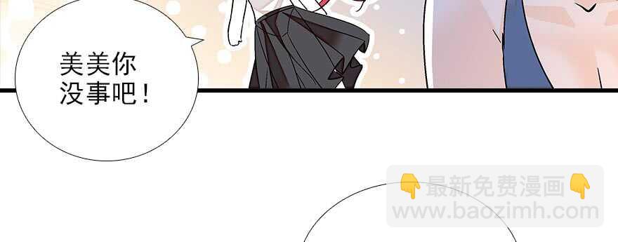 第85话 不再做傻事27