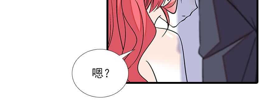 第85话 不再做傻事32