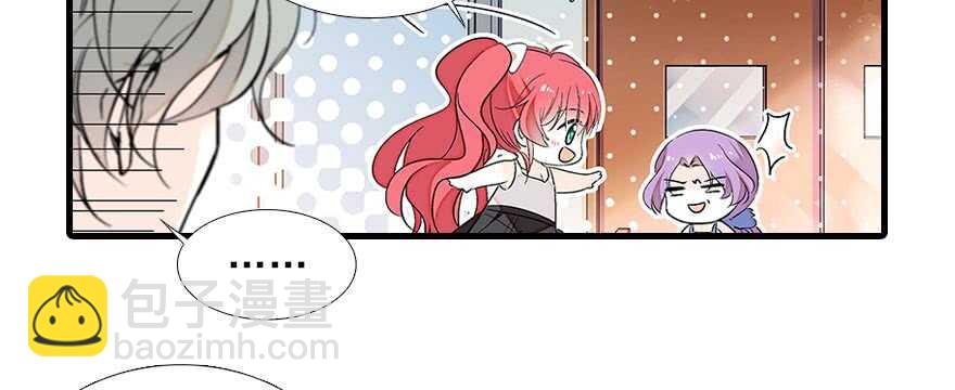 第85话 不再做傻事41