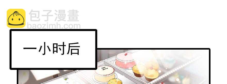 第85话 不再做傻事46