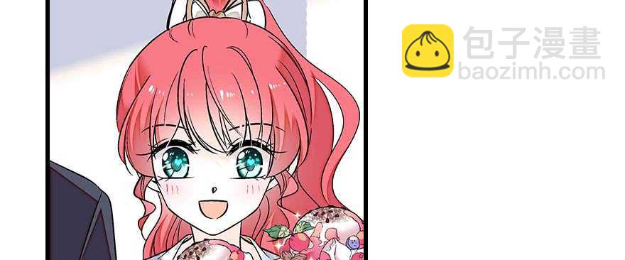 第85话 不再做傻事52