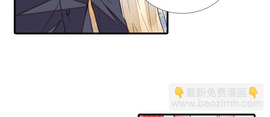 第85话 不再做傻事57