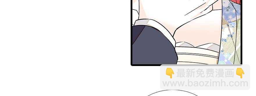 第85话 不再做傻事59